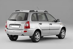 Рейлинги "Усиленные" (Серебристый муар) под крышу с ребром / LADA Kalina 1 Универсал 2004-2013